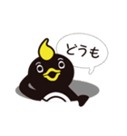 ラン鳥くん（個別スタンプ：15）