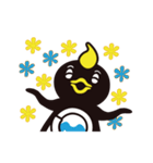 ラン鳥くん（個別スタンプ：23）