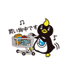 ラン鳥くん（個別スタンプ：31）