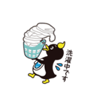 ラン鳥くん（個別スタンプ：32）