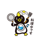 ラン鳥くん（個別スタンプ：33）