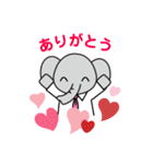 fukuzou_medic（個別スタンプ：1）