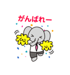 fukuzou_medic（個別スタンプ：12）