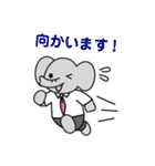 fukuzou_medic（個別スタンプ：18）