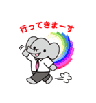 fukuzou_medic（個別スタンプ：20）