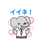 fukuzou_medic（個別スタンプ：25）