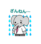 fukuzou_medic（個別スタンプ：26）
