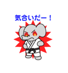 fukuzou_medic（個別スタンプ：32）