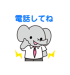 fukuzou_medic（個別スタンプ：33）