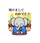 fukuzou_medic（個別スタンプ：38）