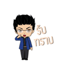 Mr.Success ＆ Friend（個別スタンプ：10）