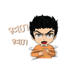 Mr.Success ＆ Friend（個別スタンプ：13）