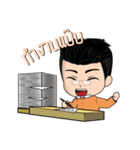 Mr.Success ＆ Friend（個別スタンプ：28）