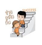 Mr.Success ＆ Friend（個別スタンプ：30）