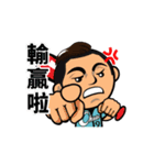 Chun Chia home run - PTT quotes part 2（個別スタンプ：4）
