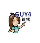 Chun Chia home run - PTT quotes part 2（個別スタンプ：9）