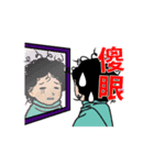 Chun Chia home run - PTT quotes part 2（個別スタンプ：14）