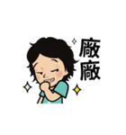 Chun Chia home run - PTT quotes part 2（個別スタンプ：16）