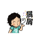Chun Chia home run - PTT quotes part 2（個別スタンプ：17）