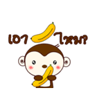 Monkey With Bananas（個別スタンプ：10）