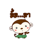 Monkey With Bananas（個別スタンプ：16）