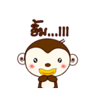 Monkey With Bananas（個別スタンプ：20）