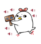 NEWSTARCUT（個別スタンプ：2）