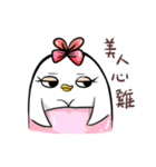 NEWSTARCUT（個別スタンプ：7）
