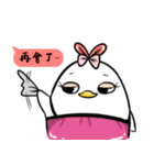 NEWSTARCUT（個別スタンプ：11）