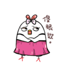 NEWSTARCUT（個別スタンプ：14）