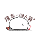 NEWSTARCUT（個別スタンプ：16）