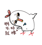 NEWSTARCUT（個別スタンプ：18）