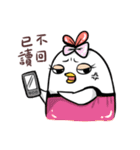 NEWSTARCUT（個別スタンプ：20）