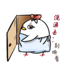NEWSTARCUT（個別スタンプ：22）