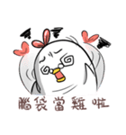 NEWSTARCUT（個別スタンプ：25）