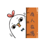 NEWSTARCUT（個別スタンプ：29）