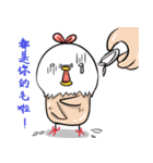 NEWSTARCUT（個別スタンプ：31）