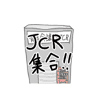 飯塚青年会議所（個別スタンプ：40）