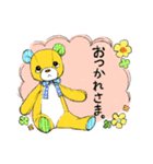 チャウテセイ さんさん村のなかまたち（個別スタンプ：2）