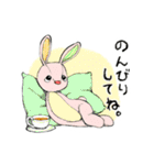 チャウテセイ さんさん村のなかまたち（個別スタンプ：3）
