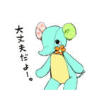 チャウテセイ さんさん村のなかまたち（個別スタンプ：4）