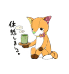 チャウテセイ さんさん村のなかまたち（個別スタンプ：6）