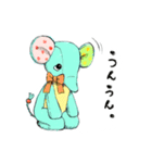 チャウテセイ さんさん村のなかまたち（個別スタンプ：7）