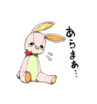 チャウテセイ さんさん村のなかまたち（個別スタンプ：8）