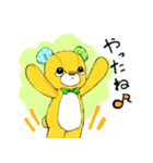 チャウテセイ さんさん村のなかまたち（個別スタンプ：9）