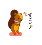 チャウテセイ さんさん村のなかまたち（個別スタンプ：10）