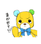 チャウテセイ さんさん村のなかまたち（個別スタンプ：11）