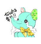 チャウテセイ さんさん村のなかまたち（個別スタンプ：14）