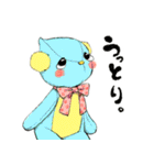 チャウテセイ さんさん村のなかまたち（個別スタンプ：18）