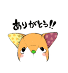 チャウテセイ さんさん村のなかまたち（個別スタンプ：20）